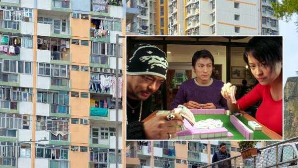 公屋過年親戚留宿驚被收樓？鄰居想舉報拎$3000！踩中一禁忌最高罰50萬監禁1年