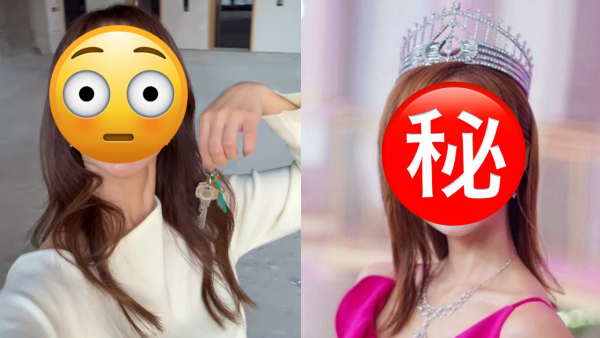 前港姐亞軍轉行開普拉提工作室做老闆 星途平平逆市創業籌備兩年做生招牌