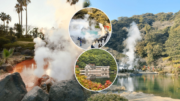 【九州自由行】九州6日5夜行程懶人包 溫泉放題/景點/美食/交通全攻略 