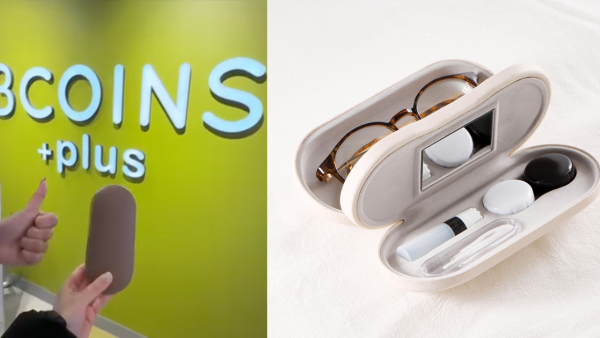 3COINS $60眼鏡盒引瘋搶！雙層設計成賣點？旅行收納一盒搞掂 獲網民封「眼鏡族救星」