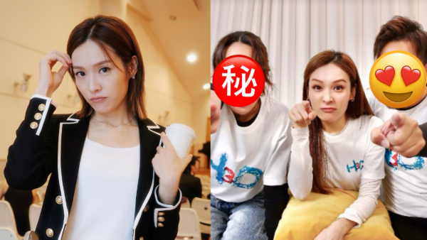 李佳芯離巢後正式進軍YouTube拍片 孖呢兩位前TVB藝人組獨立頻道「H3O」