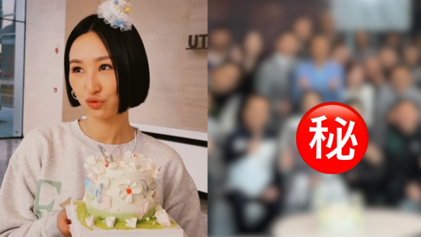 高海寧39歲生日獲TVB董事局高層現身慶生！合照排場十足證明地位今非昔比