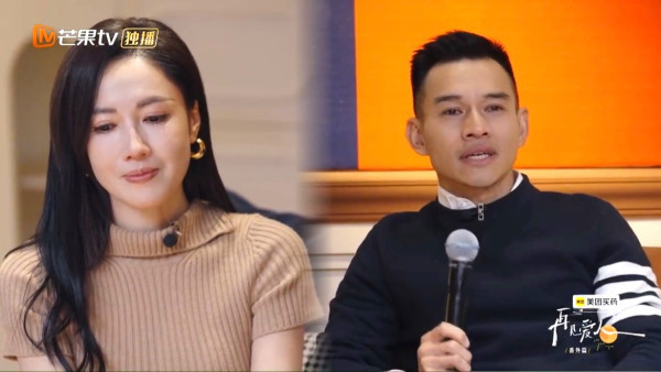 李施嬅驚爆未復合已分手！一理由反被車崇健狠飛？含淚告別：應該要放手