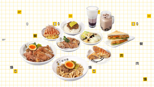 結業潮｜大快活旗下「一碗肉燥」全線執笠！最後分店即日拆骨　網民：頂到咁耐係奇蹟