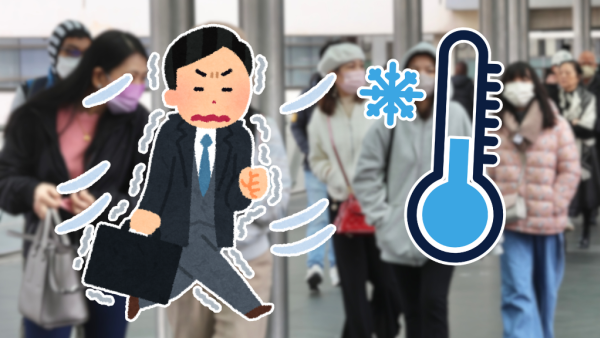 大寒2026｜6大禁忌唔做得！做錯一事恐失溫猝死 必食6類食物阻寒氣入骨