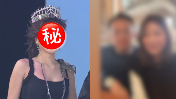 前港姐離婚兩次後再覓第三春新戀情 公開認愛廿年好友「霸氣總裁」：原來是這樣的