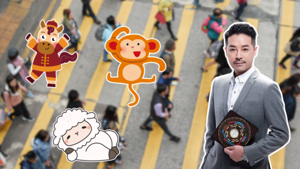 陳定幫生肖運程2026｜馬羊猴運勢全攻略：屬馬犯太歲易有官非/屬猴宜外遊 恐有白事/屬羊財色兼收有升職機會