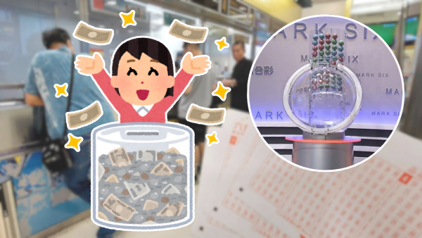 六合彩｜$3100萬頭獎星期六攪珠！記者實測3大偏方預測號碼！呢幾個冧把攪出逾500次最旺？