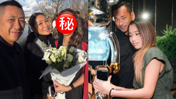 「洗米華」大女英國讀碩士一級榮譽畢業！索爆靚樣亭亭玉立激似媽媽「洗米嫂」