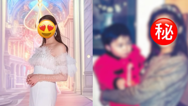 港姐冠軍升呢百億闊太激罕晒少女成長照！純天然靚足半世紀零走樣證明冇整容