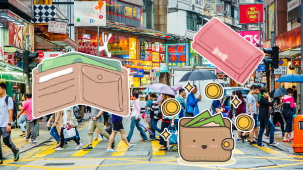 換銀包吉日2026｜最強吉日出爐！專家：呢隻色最聚財！4大禁忌色是「破財黑洞」隨時燒光積蓄