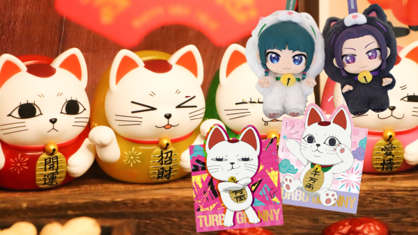 九龍灣MegaBox「新春動漫祭」登場！3大人氣動漫IP＋6大打卡位＋逾180款限定周邊