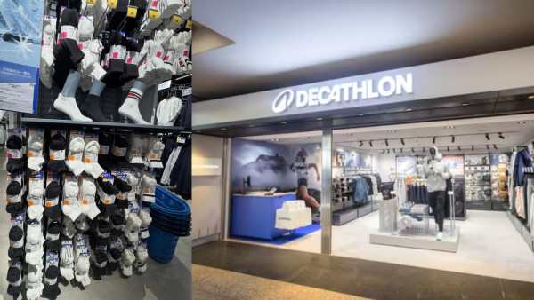 Decathlon隱藏「神襪」平過UNIQLO！$49有3對網民實測：厚實吸汗唔易鬆、運動著一流