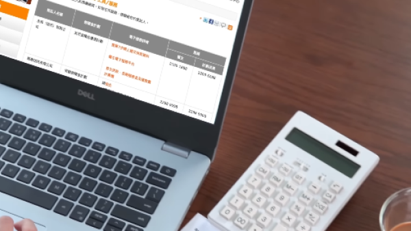 新年兼職咪被搵老襯！積金局揭供款誤區：滿足1個條件僱主必須供MPF！附計法教學