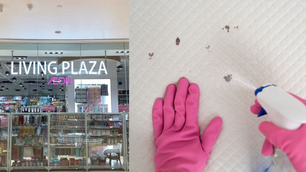 整污糟床褥$12救得返！12蚊店神水去血漬超神奇　網民實測：噴幾下即刻消失