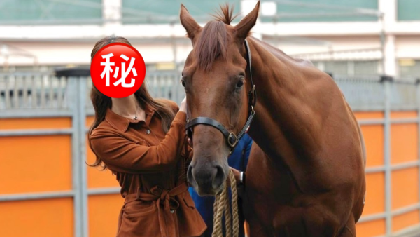 前港姐冠軍升呢馬主4個月後即拉頭馬 愛駒爆冷14倍贏250萬獎金好腳頭