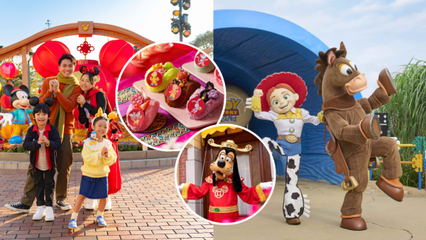 香港迪士尼樂園門票優惠！2人同行慳高達$470 再送餐飲/購物優惠券！全新開運福袋送獨家系列Duffy與好友公仔！