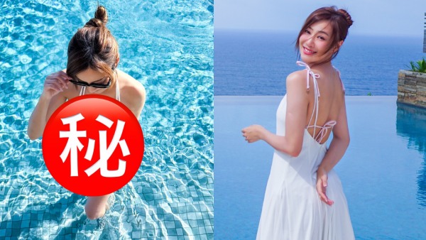 朱智賢幼帶比堅尼擠出極品深溝胸形畢露 微胖級豐滿上圍邪惡高炒震撼網民