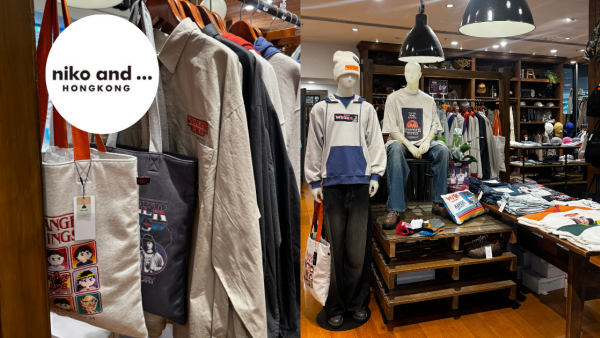 《Stranger Things》X niko and...第二彈新品上架！美式復古衛衣/牛仔褸/小袋掛飾$69起