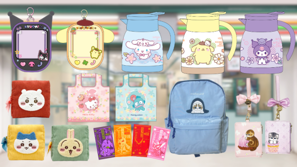 7-Eleven全新Chiikawa/Sanrio/mofusand精品！$59起入手碟仔/卡套/應援袋/刺繡袋/暖水壺！