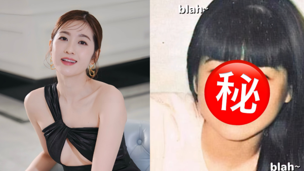 陳自瑤一炮過狂晒8張純天然童年照 15歲厚重瀏海青澀曝光！唯一變化震驚網民