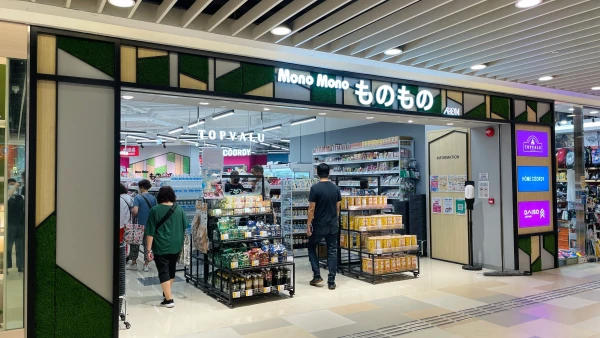 AEON重返藍田！Mono Mono 2月開幕　街坊興奮唔使去觀塘：竟開喺死場？