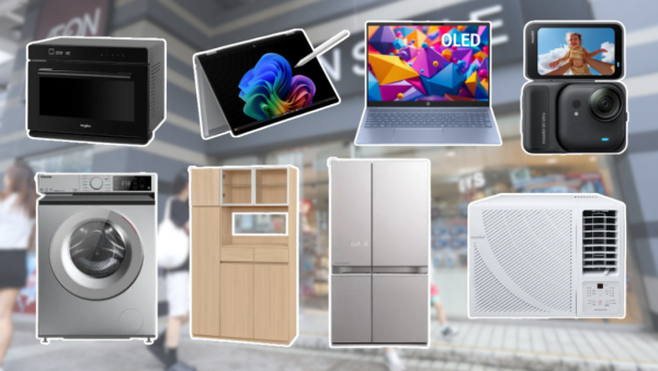 AEON優惠｜新年福袋福祿壽自選組合低至22折！$3888起任揀3件家電傢俬電子產品 再送$50禮券！