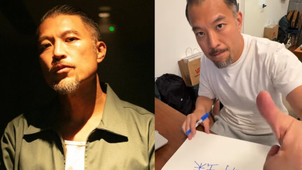 廿四味Brian呢7大金句潮語解密！拆解Dope真正含義、要着兩條褲是什麼意思？寫蝴蝶啲鬼會走？