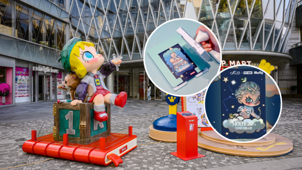 全新小天使MOLLY珍藏版八達通！拍卡會亮燈 附預訂方法！太平山頂期間限定MOLLY展 免費製專屬星願賀卡！