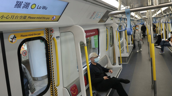 港鐵跨境乘車優惠8折！WeChat Pay HK派優惠券 羅湖/落馬洲返港適用！附4步領取+綁定教學