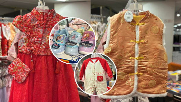 銅鑼灣時代廣場嬰童服飾/育兒產品開倉低至1折！$39起買新年應節衫/冬季服裝/厚外套/水樽水壺/玩具/圖書