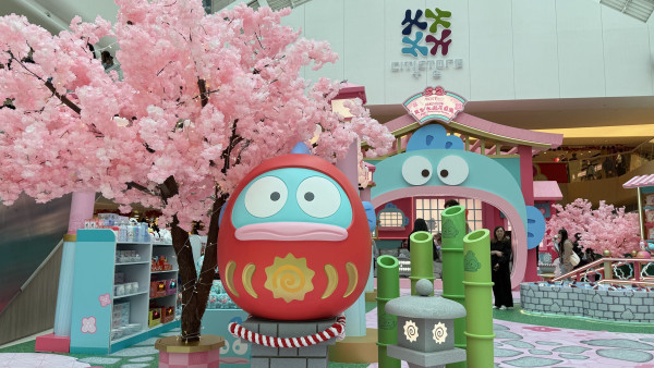全港首個水怪HANGYODON新春花庭園！6米高日式溫泉風呂/逾200款Sanrio周邊