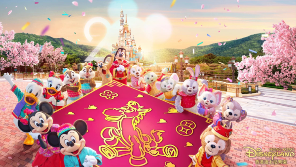 香港迪士尼樂園門票突發半價！輸入指定優惠碼 一日門票$334.5起！附開搶日期/時間/網址