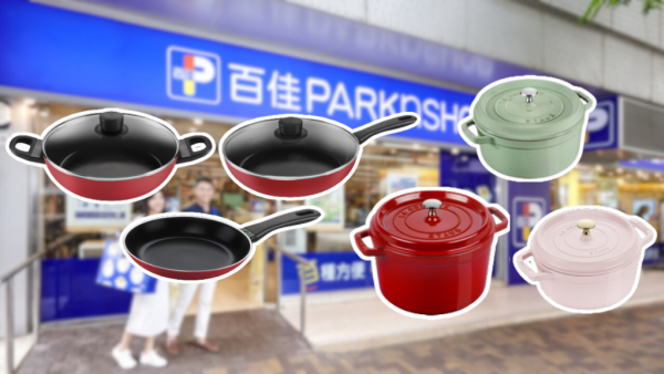 百佳全新印花換領活動！印花加$79起換琺瑯鑄鐵鍋/陶瓷不黏鍋具/廚房配件！玩「易賞錢家族」夾公仔機 贏佳蛋仔/聰豐B/Coin B