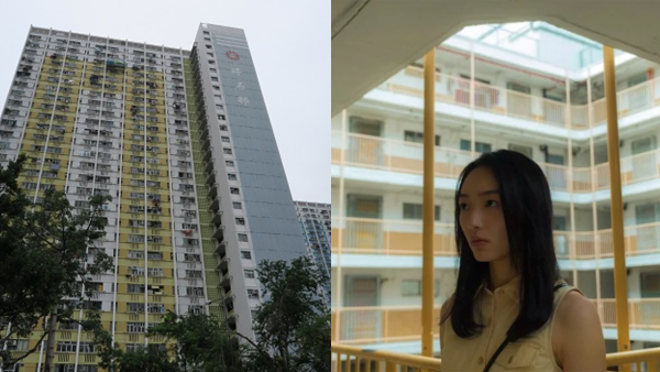 公屋二派觀塘井字型舊樓！3大原因獲讚是「富貴邨」？網友一面倒力薦：唔嫌舊其實好好住