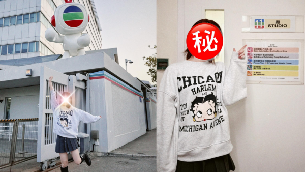 29歲女藝人突宣布離巢TVB！空姐出身無悔入行：「上星期已經正式畢業」