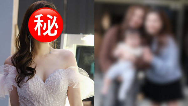 兒童節目主持離巢TVB驚爆秘密誕女！神隱一年半抱B照曝光：掛住夜夜笙歌