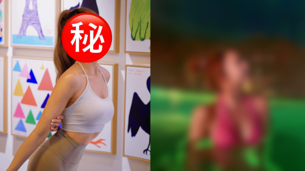前TVB小花冰島極光雪地脫剩比堅尼！零度大解放晒「未婚夫視角」震撼網民