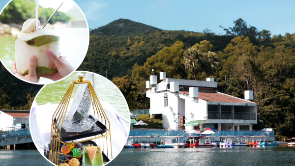 黃泥涌水塘獲封拍拖好去處？$30起全日任踩水上單車/水上外賣服務/Pet Friendly！港男力讚5優點：絕對超值