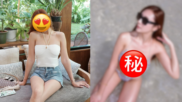 TVB性感女神豹紋比堅尼近乎一絲不掛 一轉身效果衝擊網民眼球：戰神級身材