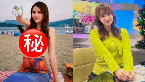 東張女神鄧凱文極限爆乳震撼沙灘！三點式晒海溝級事業線征服網民︰係咪海嘯