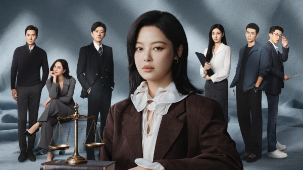 女神蒙上眼線上看｜辛芷蕾新劇演律政女強人劇情3大看點！追劇日曆/集數更新/演員陣容