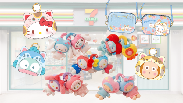 7-Eleven新春必搶Sanrio賀年精品！和風招財貓Hello Kitty/Kuromi新登場