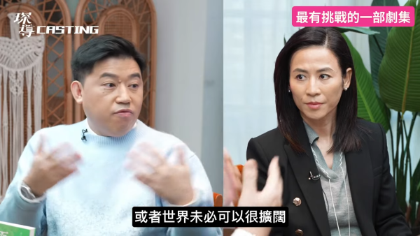 宣萱罕有點評入行3大男拍檔！眼中的古天樂是怎樣？首揭離巢TVB真相唯一一次嬲到走