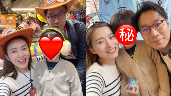 沈卓盈4歲仔仔五官倒模媽媽高顏值！近照搶晒鏡獲封潛力股：大個一定係男神