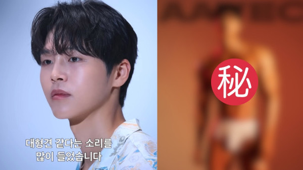 單身即地獄5｜林琇濱撞樣宋仲基引哄動成熱搜  曾參加國際先生選美火辣照曝光