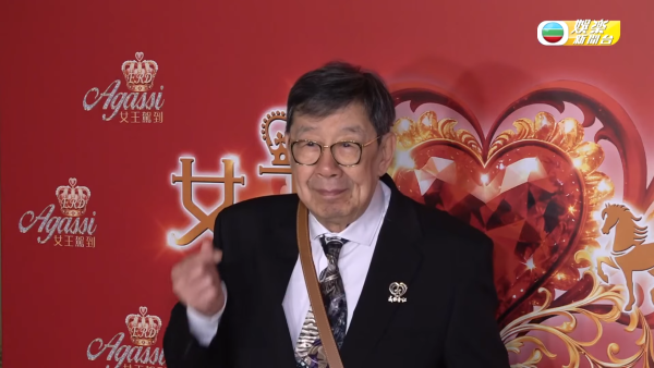 94歲胡楓公開6大長壽養生守則！堅持一習慣70年防中風 起身必做呢件事通血管