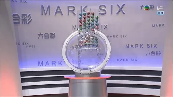 六合彩｜六合彩周四攪珠！港人憑電腦飛奇招揀號碼！獨得三千萬元頭獎 用同一招中過二獎三獎