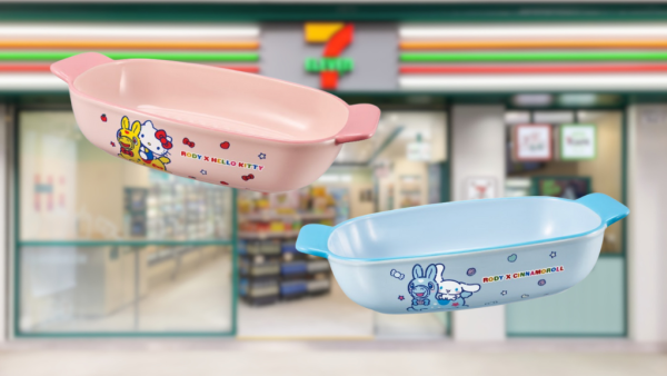 7-Eleven免費送Sanrio x RODY 陶瓷焗盤！共2款 Cinnamoroll / Hello Kitty！附免費換領方法