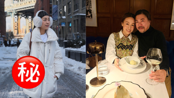 黃心穎婚後行頭幾級跳！落雪都拎愛馬仕包包 37歲生日神秘紋身貼實泥鯭放閃